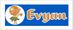 EVYAN SL