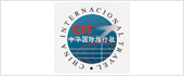 B35535400 - CHINA INTERNACIONAL TRAVEL SL